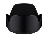 AF 35-150mm F2-2.8 | Sony E